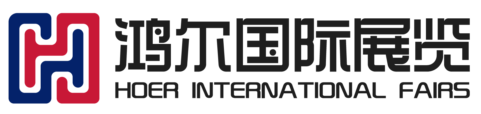 北京市2020年埃及国际包装印刷展厂家2020年埃及国际包装印刷展Techno Print 2020