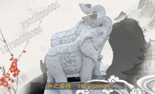 1.5米高精美门口摆放石雕大象雕塑 镇宅大象图片