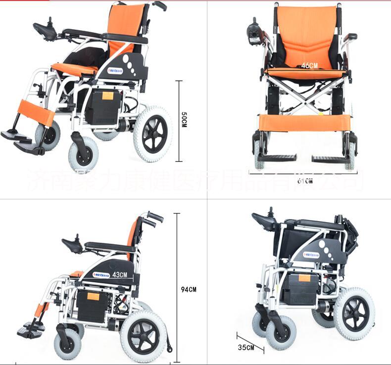 济南电动轮椅专卖美利驰电动轮椅图片