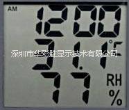深圳市定制温湿度计用LCD液晶显示屏厂家