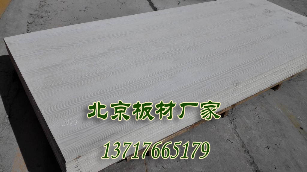 供应仿木纹水泥挂板厂家直销批发价格 仿木纹水泥挂板 水泥木纹板图片