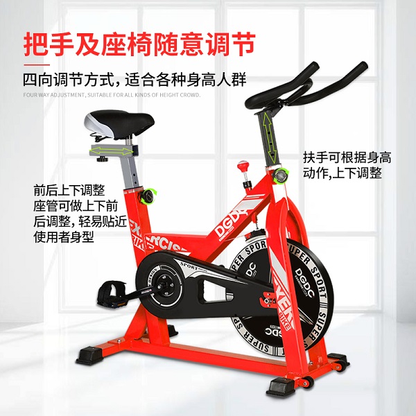 多功能单车厂家|深圳健身单车厂商