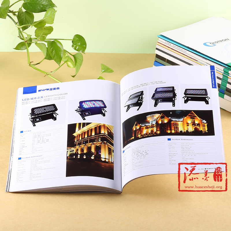 东莞产品目录设计 画册印刷价格 免费拍摄产品 LED画册设计印制图片