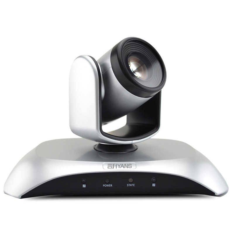 厂家直销 远程会议系统设备 视频会议系统 会议摄像机 3倍变焦 H.264硬压