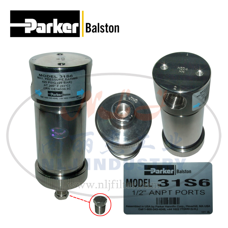 Parker(派克)Balston高压过滤器外壳31S6图片