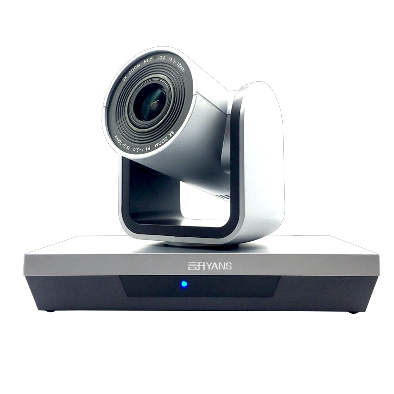 远程视频会议摄像头  广角变焦 网络系统 1080P广角摄像机