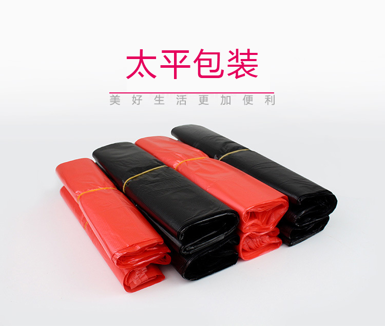 印刷塑料袋生产厂家安徽塑料袋生产厂家塑料购物袋厂家电话图片