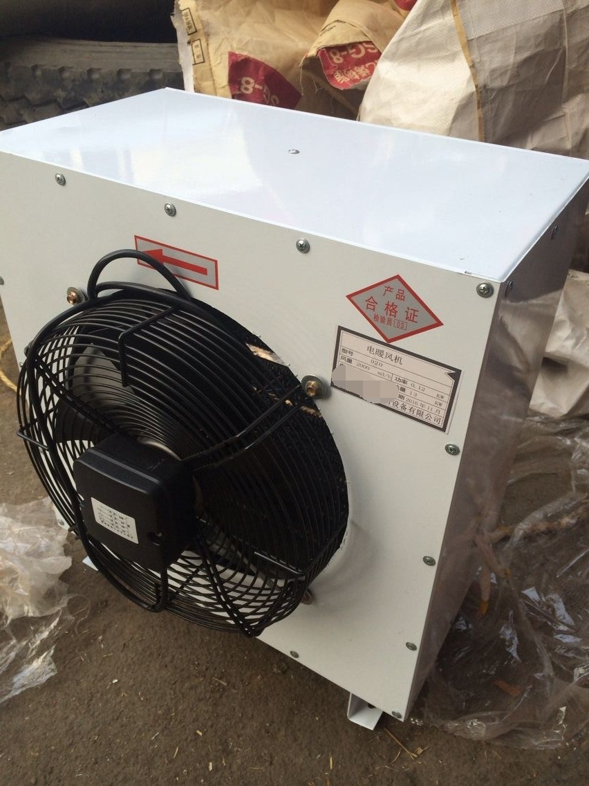 D型电加热暖风机厂家，新疆D40电暖风机的价格图片