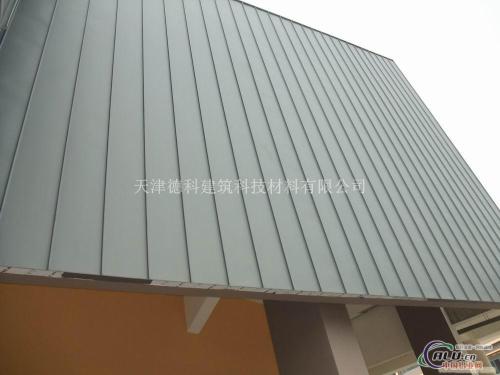 铝镁锰合金屋面板，厂家批发零售铝镁锰屋面板，价格合理，青岛立伟金属。图片