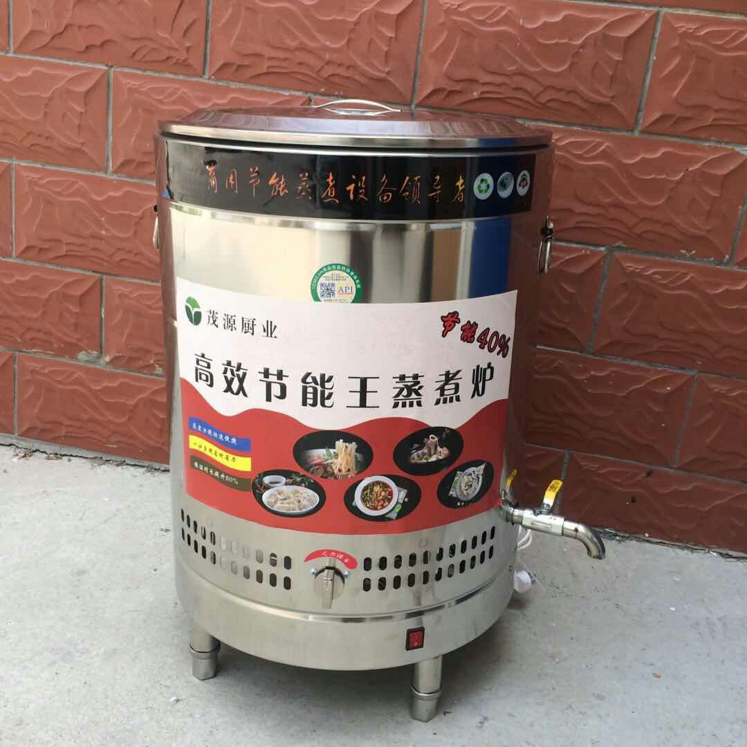济宁市山东潍坊多功能煮面炉厂家