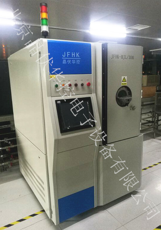 JFHK系列IGBT真空回流焊接炉图片