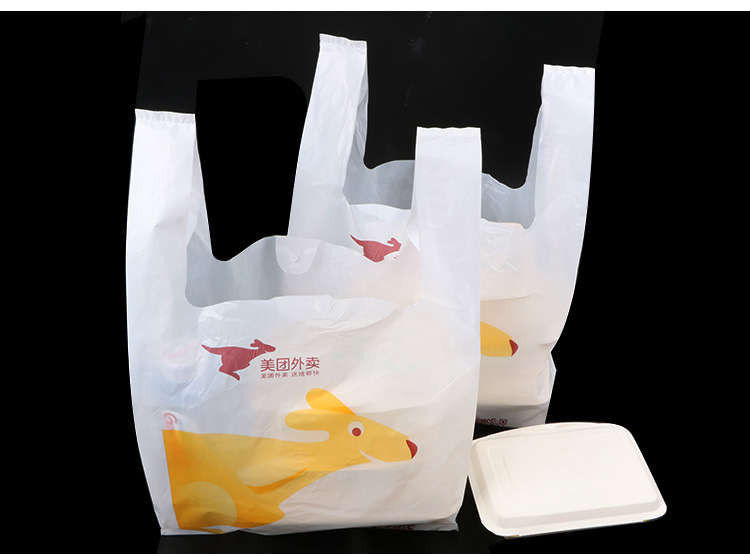 南京塑料袋厂家 南京塑料购物袋 南京塑料超市购物袋图片