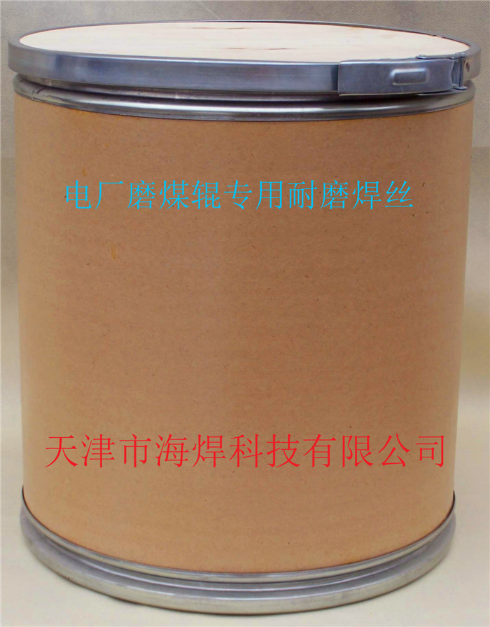 EDCr-B-0A牡丹江耐磨焊条图片