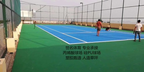 东莞市塑胶羽毛球场厂家塑胶羽毛球场，5MM硅PU网球场翻新，铲除硅PU地面，室外球场地面铺装 弹性篮球场彩色橡胶