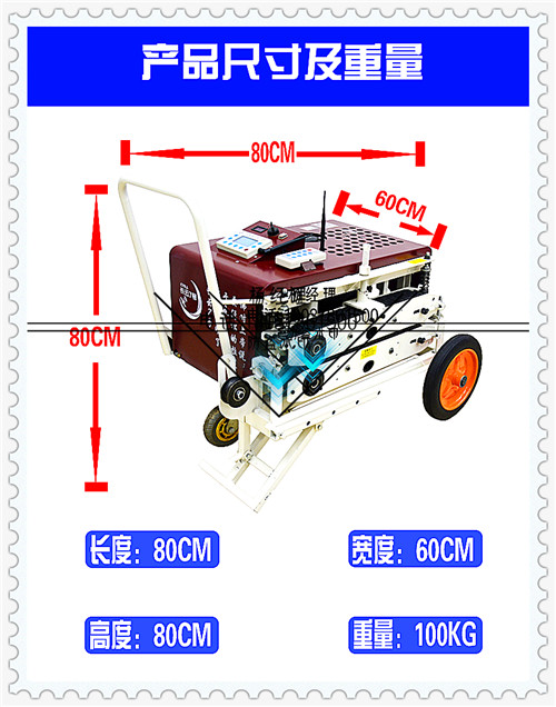 北京光缆牵引机光缆拉线机拉光缆真的好用有质量保障不好用包退