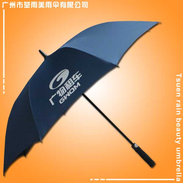 鹤山雨伞厂生产广物租车直杆伞批发