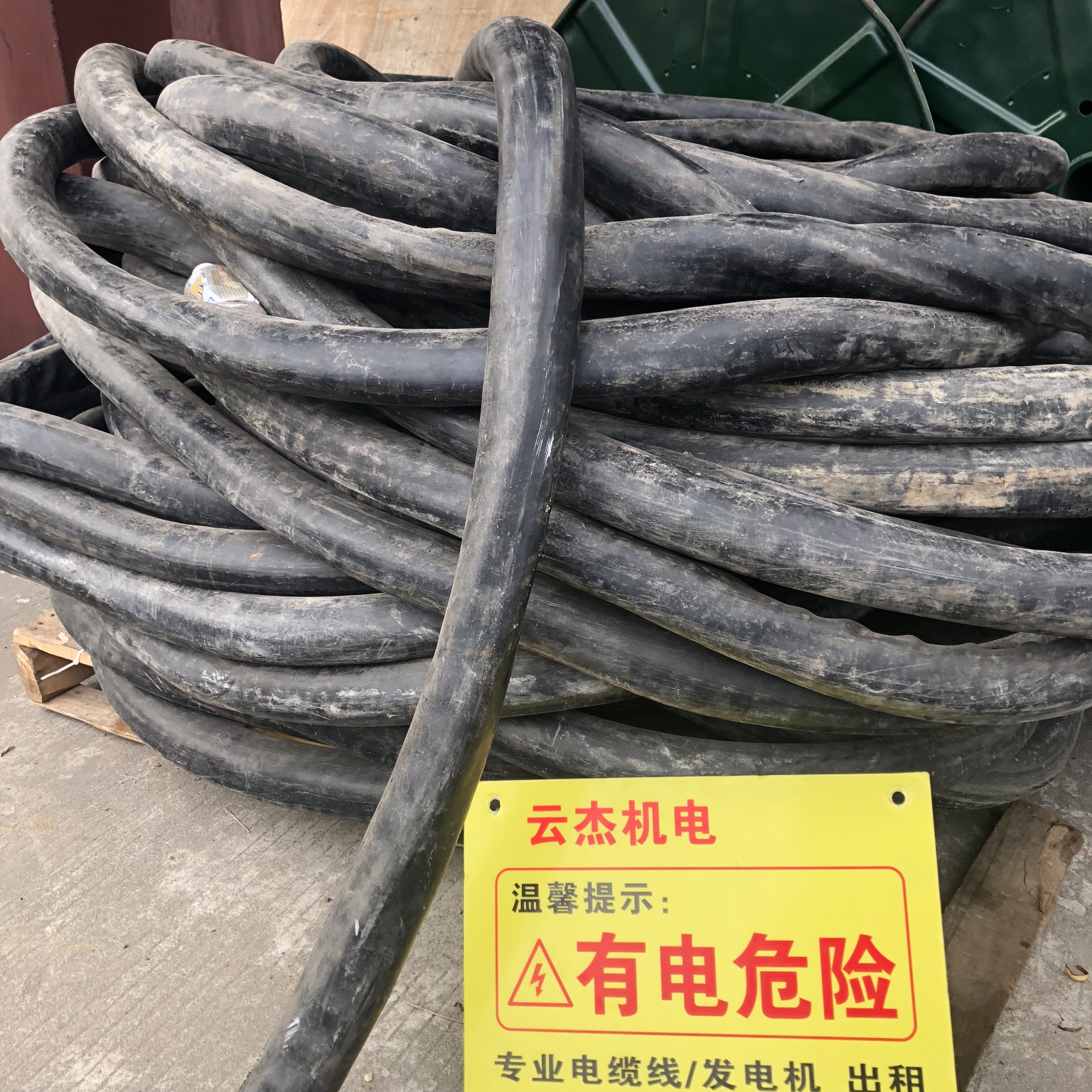 湛江美食城专用电缆线出租热线-哪有-临时出租价格