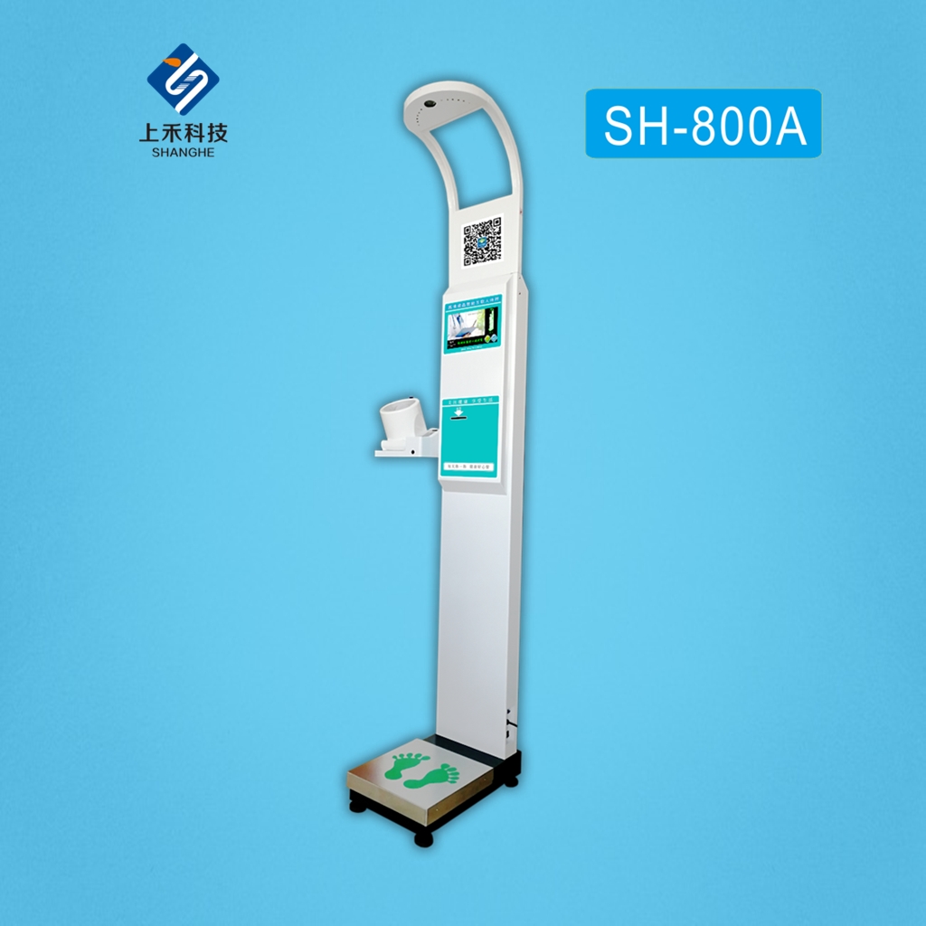供应上禾科技SH-800A 智能互联身高体重血压心率测量仪图片