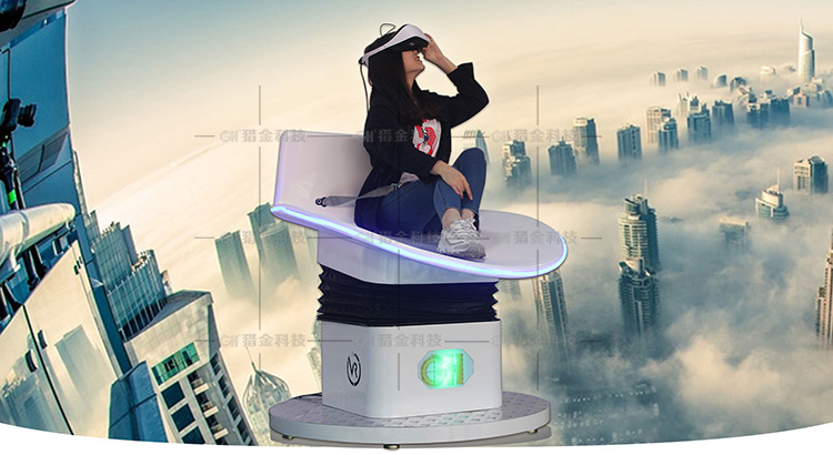 VR单人滑板高空风景紧张刺激 VR滑板虚拟现实 9dvr体验馆设备厂家 9dvr影院设备厂家 9DVR体验馆图片