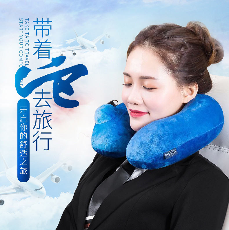 东莞市广州自动充气U型枕产地一手货源厂家广州自动充气U型枕产地一手货源