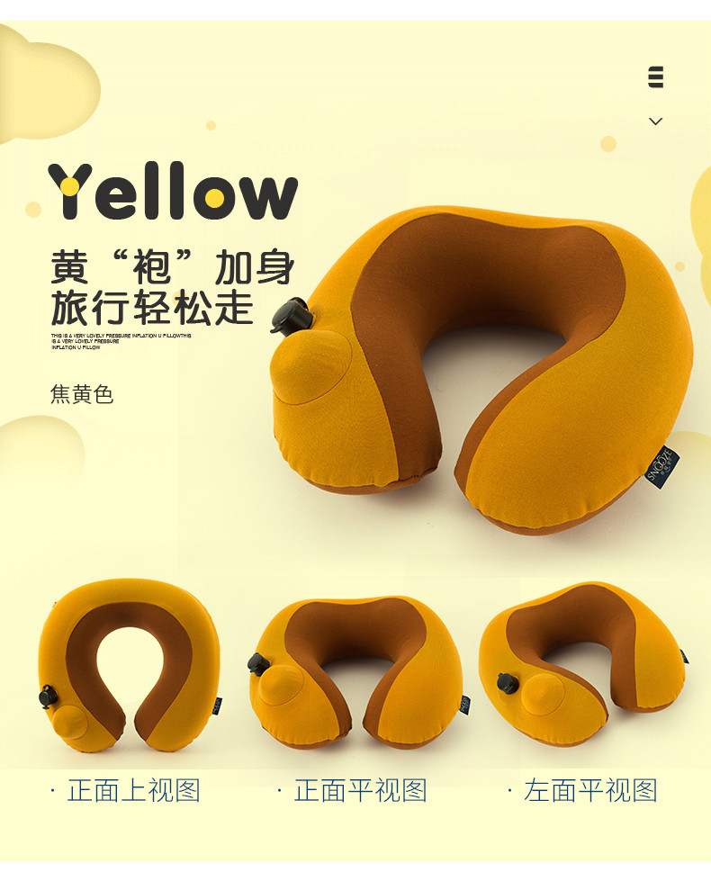广州充气U型枕批发市场