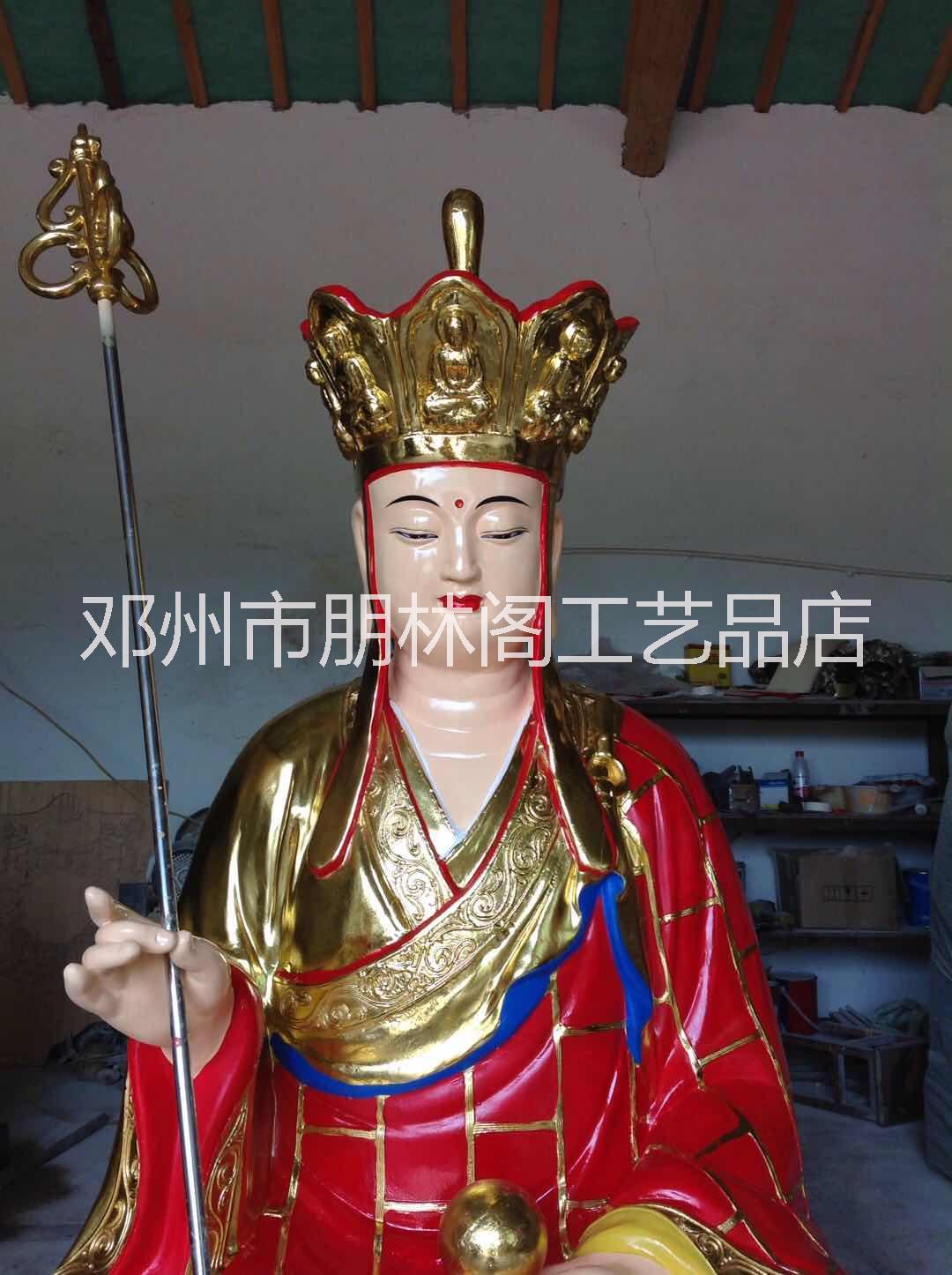 地藏王菩萨佛像直销 树脂彩绘神像1.8米文公道明 玻璃钢贴金图片