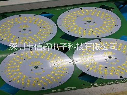 深圳市江门LED显示屏贴片加工厂厂家