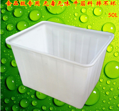 黄冈市安徽安庆2吨塑料方箱厂家批发厂家