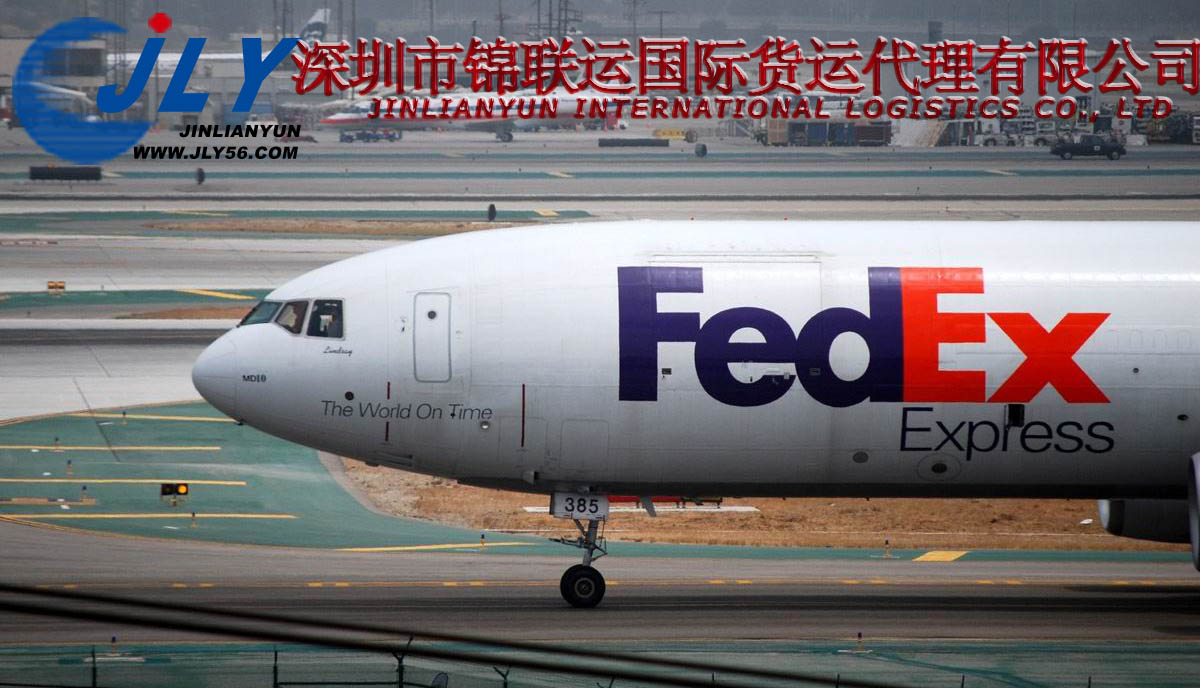 深圳供应FEDEX国际快递 FEDEX公司 FEDEX快递 FEDEX价格查询服务图片