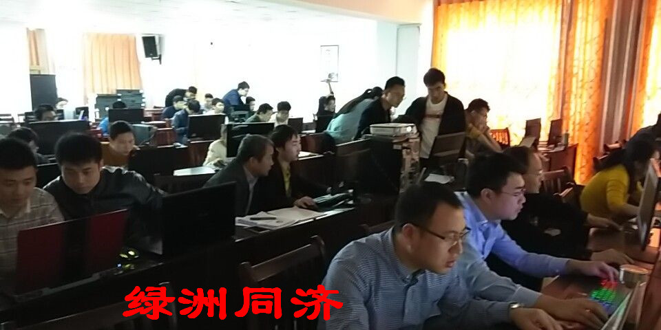 上海给排水设计培训面授班