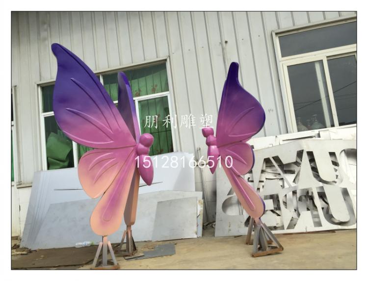 蝴蝶雕塑厂家 金属动物摆件蝴蝶雕塑厂家 金属动物摆件 不锈钢金属蝴蝶雕塑生产厂家