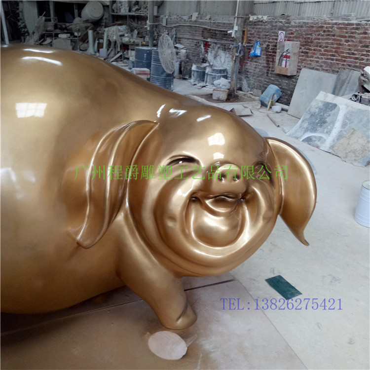 广州市供应新年新气象玻璃钢卡通猪雕塑厂家