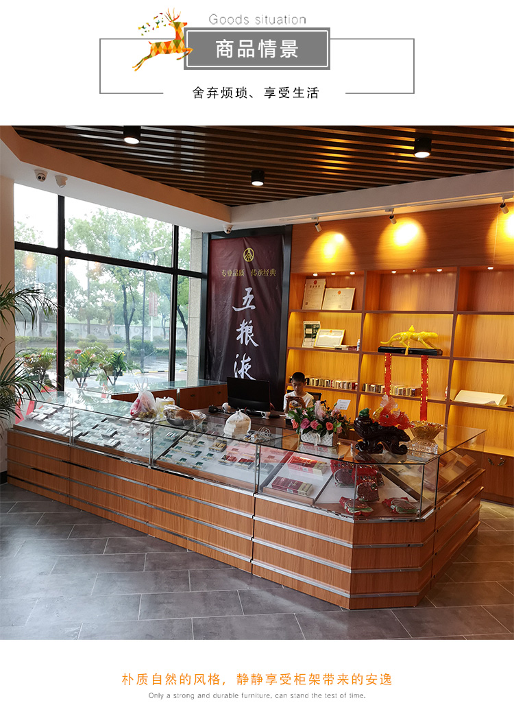 芜湖展柜 烟柜 木质玻璃香烟柜台批发