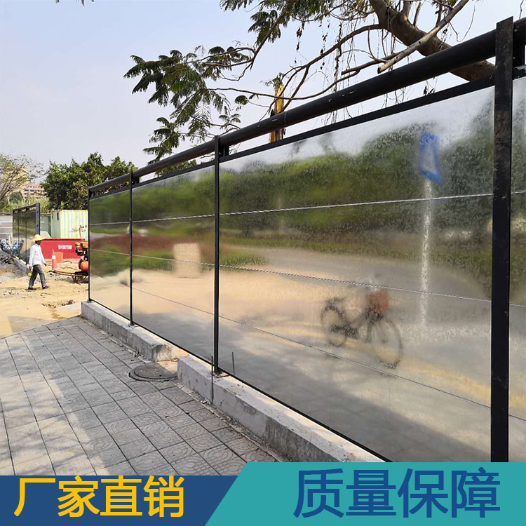 广州工字钢围挡  新型装配式钢结构围挡 可贴广告宣传喷绘