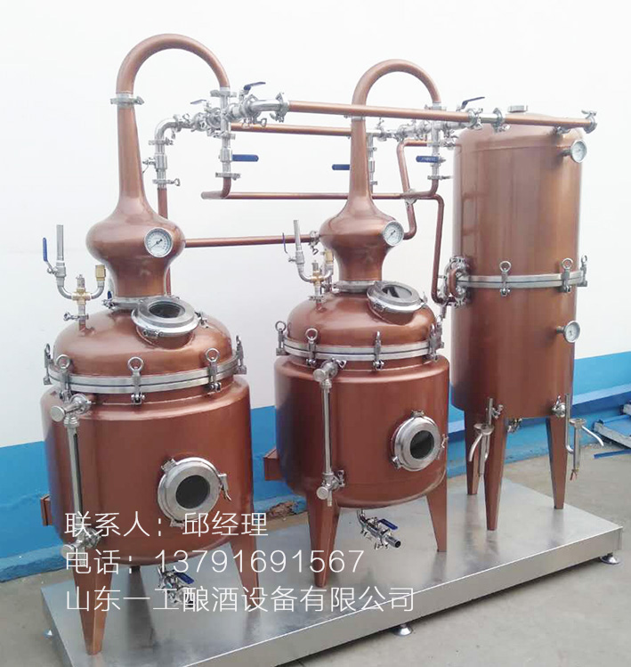 潍坊市苹果生产白酒蒸馏设备厂家苹果生产白兰地蒸馏设备 苹果生产白酒蒸馏设备