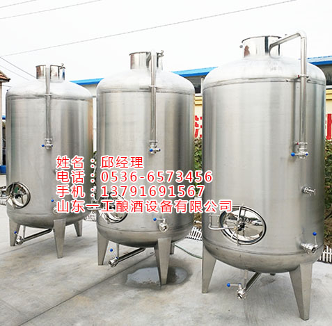 葡萄酒发酵桶生产技术 葡萄酒发酵桶哪里的便宜图片