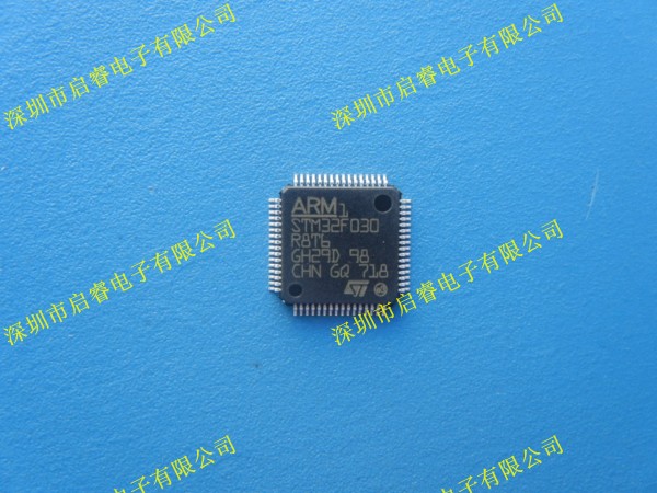 全新原装STM32F030R8T6 ARM微控制器 芯片