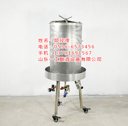 潍坊市先进的果酒压榨机设备厂家先进的果酒压榨机设备