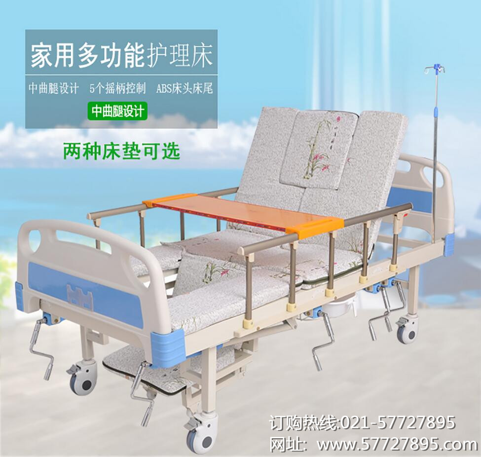供应卧床老人翻身护理床ABS-8 瘫痪病人大小便护理床图片