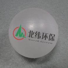 空心浮球  湍球 优质空心浮球湍球北纬供应 塑料空心浮球