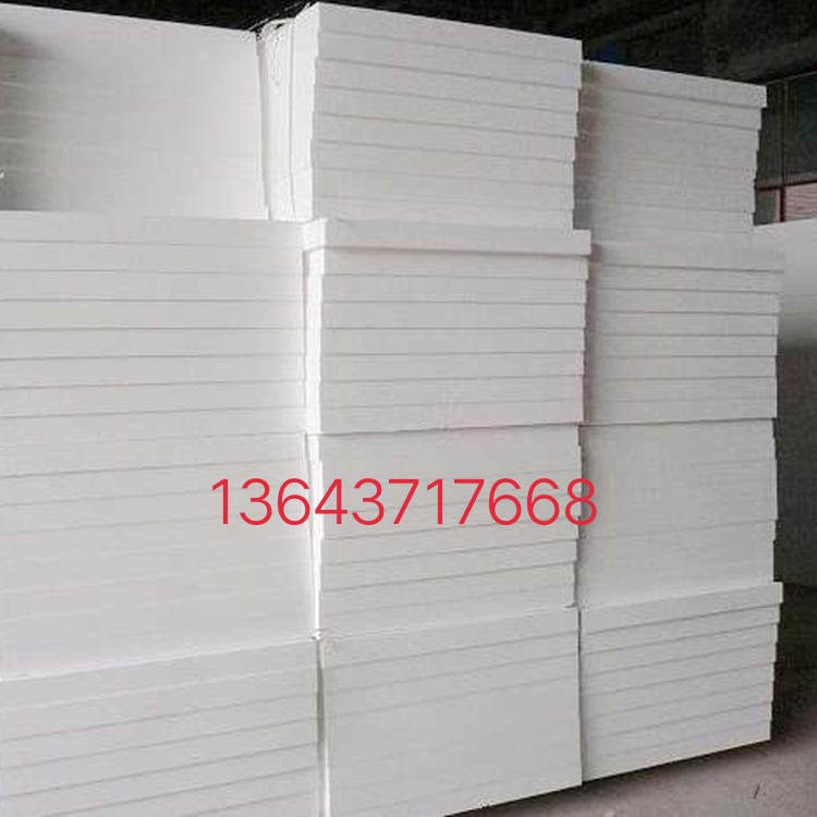 郑州市兰考县挤塑板，地暖板，保温板厂家兰考县挤塑板，地暖板，保温板生产厂家。