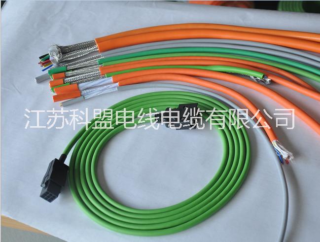 江苏科盟 编码器专用电缆 双绞屏蔽电缆  生产厂家