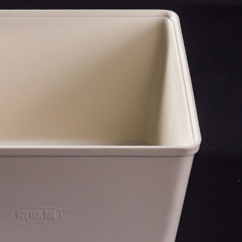 塑料方形展示陈列盒子塑料方形展示陈列盒子 货架盒散货零食格斗盒 超市休闲食品盒 长方形盒子