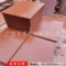 中国红光面地铺板材中国红光面地铺板材 芝麻白G603报价 芝麻灰商家