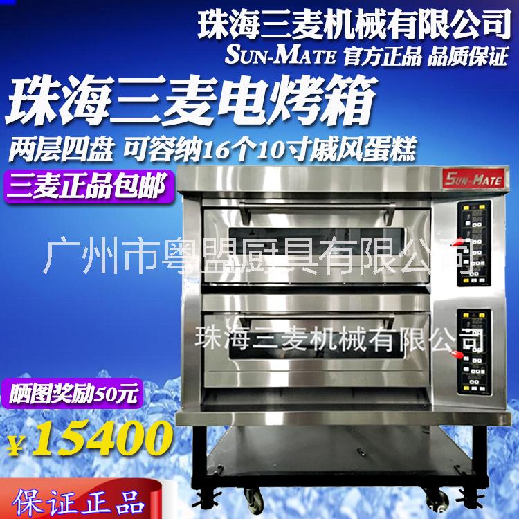 珠海三麦电烤箱商用SEC-1Y一层两盘烤箱 电脑版大容量披萨烘培烤炉图片
