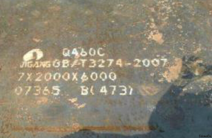 Q345R锅炉容器板 洛阳容器钢板现货销售 洛阳Q345R容器钢板图片