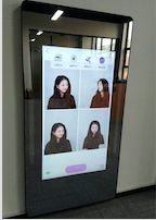 上海市上海壁挂广告镜子电视厂家