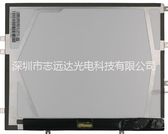长期供应 LTN097X02 B01 AL LP097X02 9,.7寸液晶屏图片