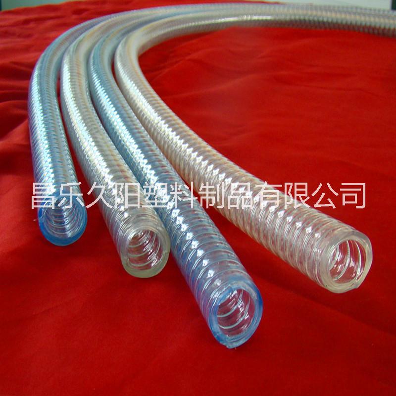 供应PVC钢丝增强软管内径50图片