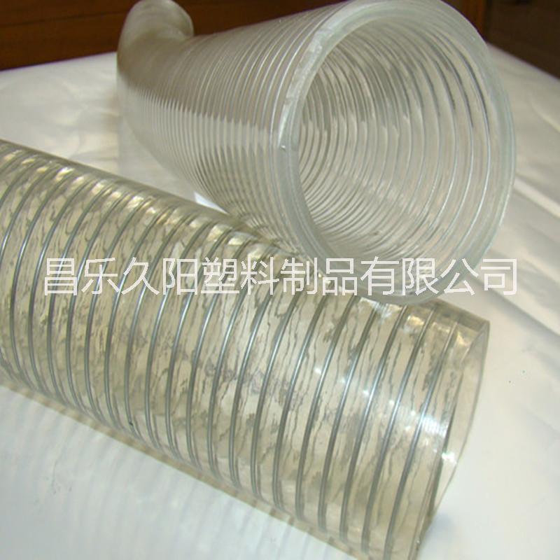 潍坊市供应输水用PVC钢丝增强软管厂家供应输水用PVC钢丝增强软管